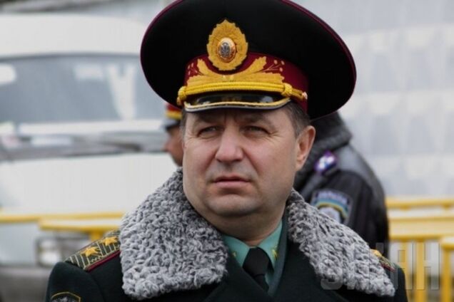 Полторак люстрировал трех 'шишек' Минобороны