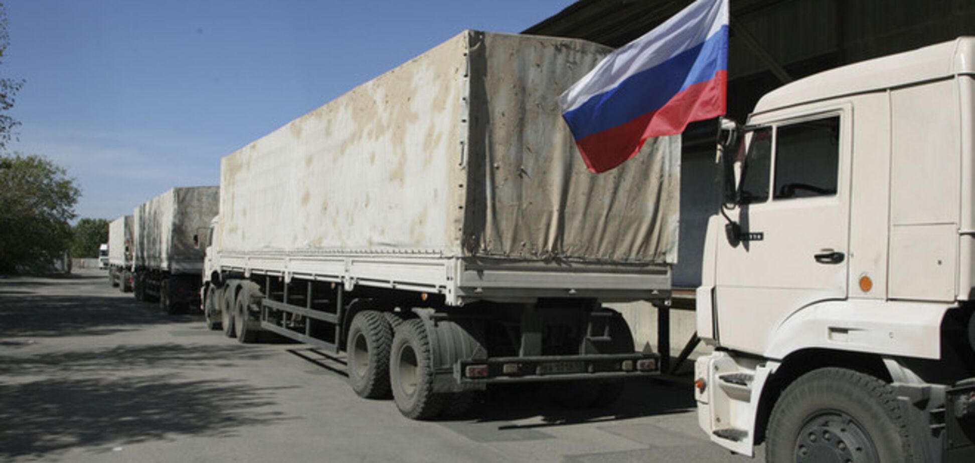 Россия отправляет четвертый 'гумконвой' из 50 грузовиков на Донбасс