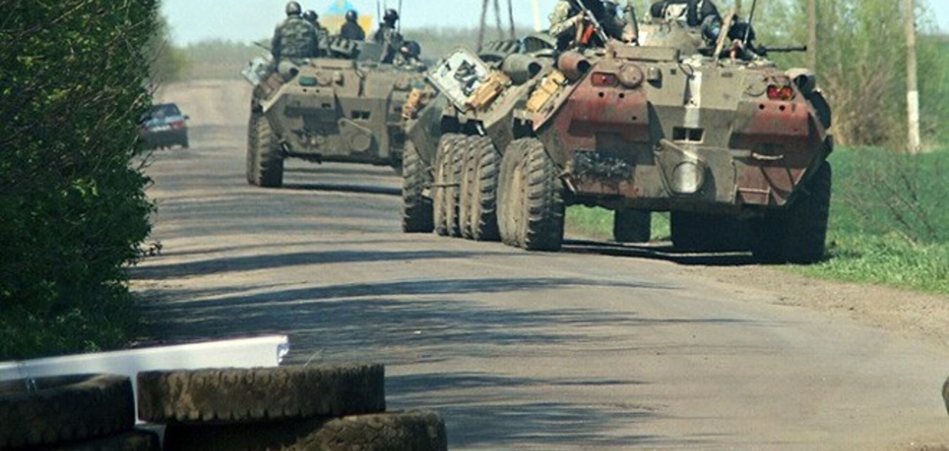 Сдача 32-го блокпоста стала для украинской армии 'моральным Иловайском' - волонтер