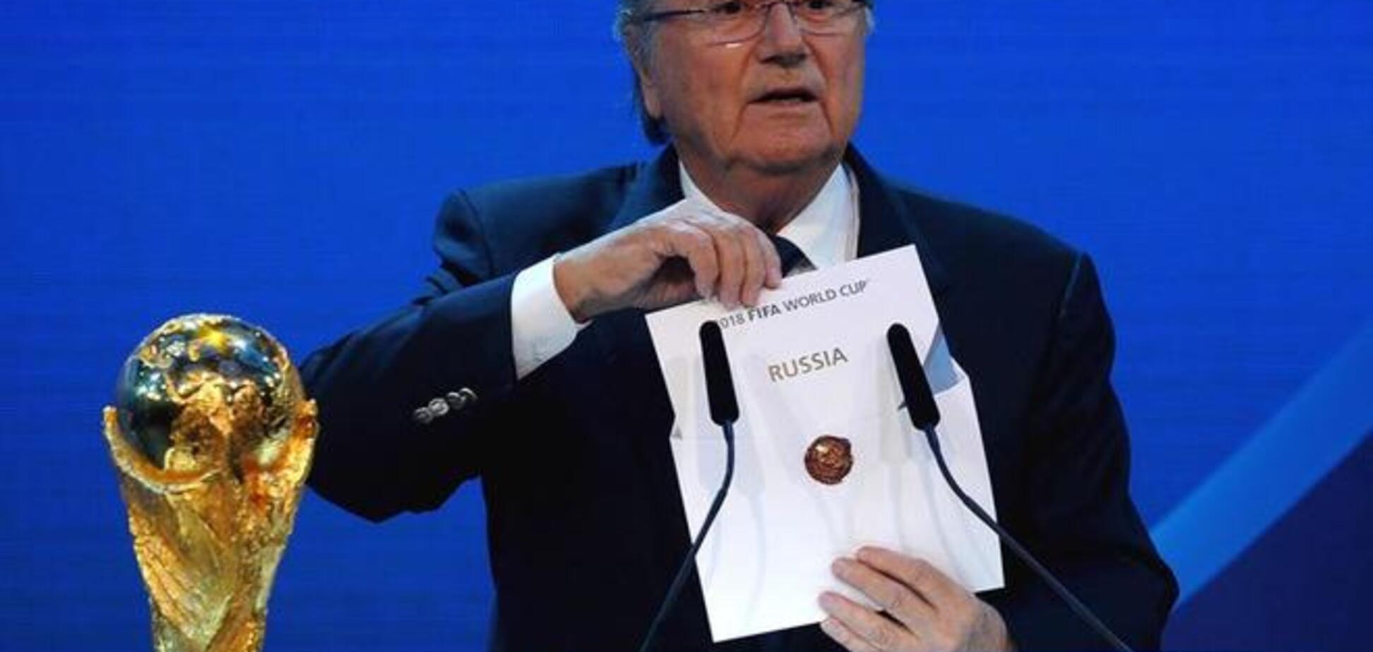 Украину и Россию разведут по разным группам на ЧМ-2018
