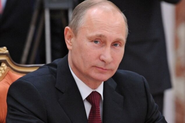 Геополитическое коромысло