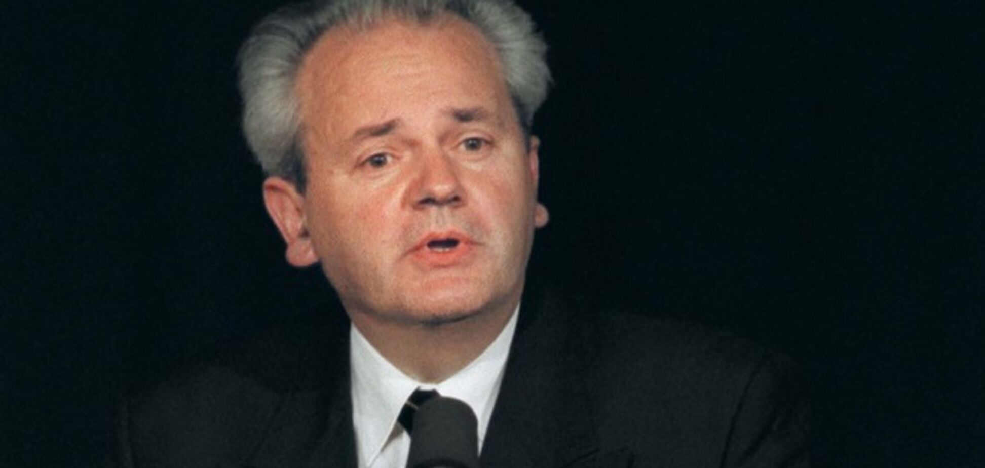 ЕС отменил санкции против Слободана Милошевича, умершего 7 лет назад