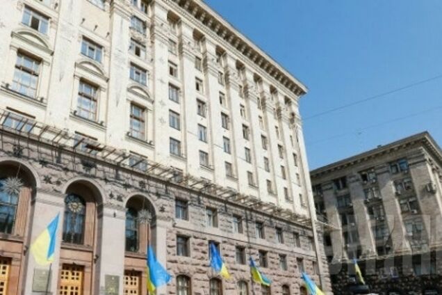 Київська адміністрація позбулася трьох чиновників