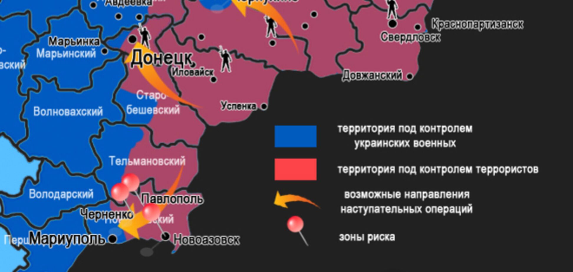 Эксперт рассказал, что находится в приоритете у террористов
