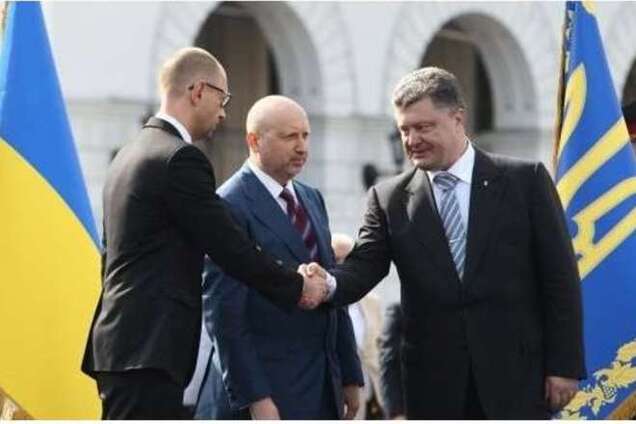 Опубликован проект 'коалиционного соглашения'