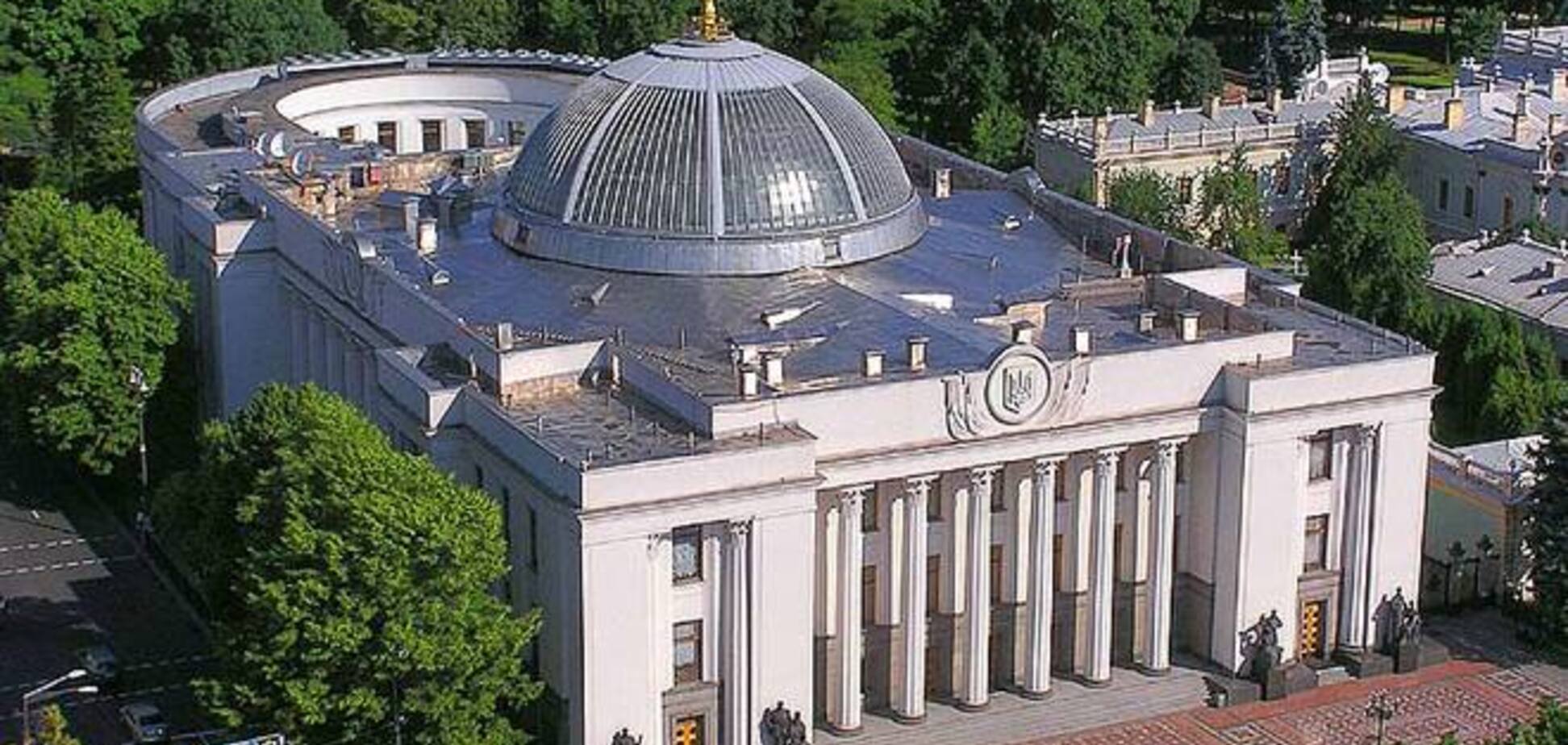 Жвания и Катеринчук проигрывают выборы в Раду