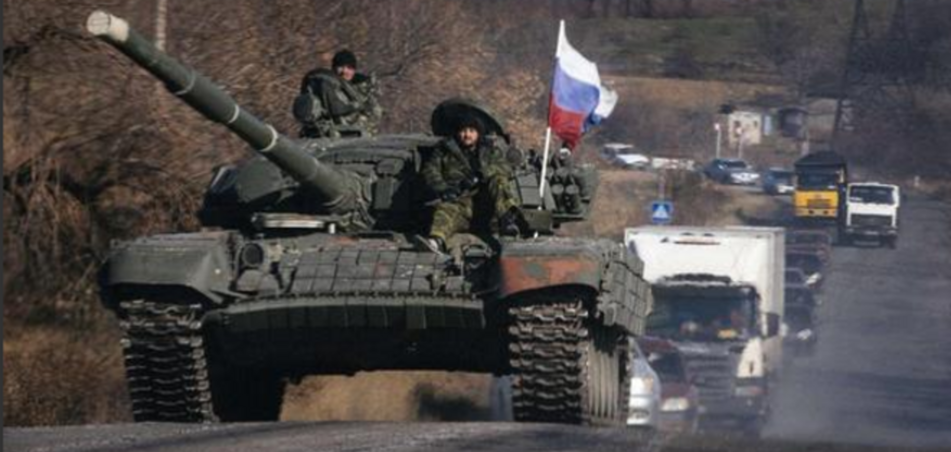 Опубликованы фото колонны российских танков возле Красного Луча