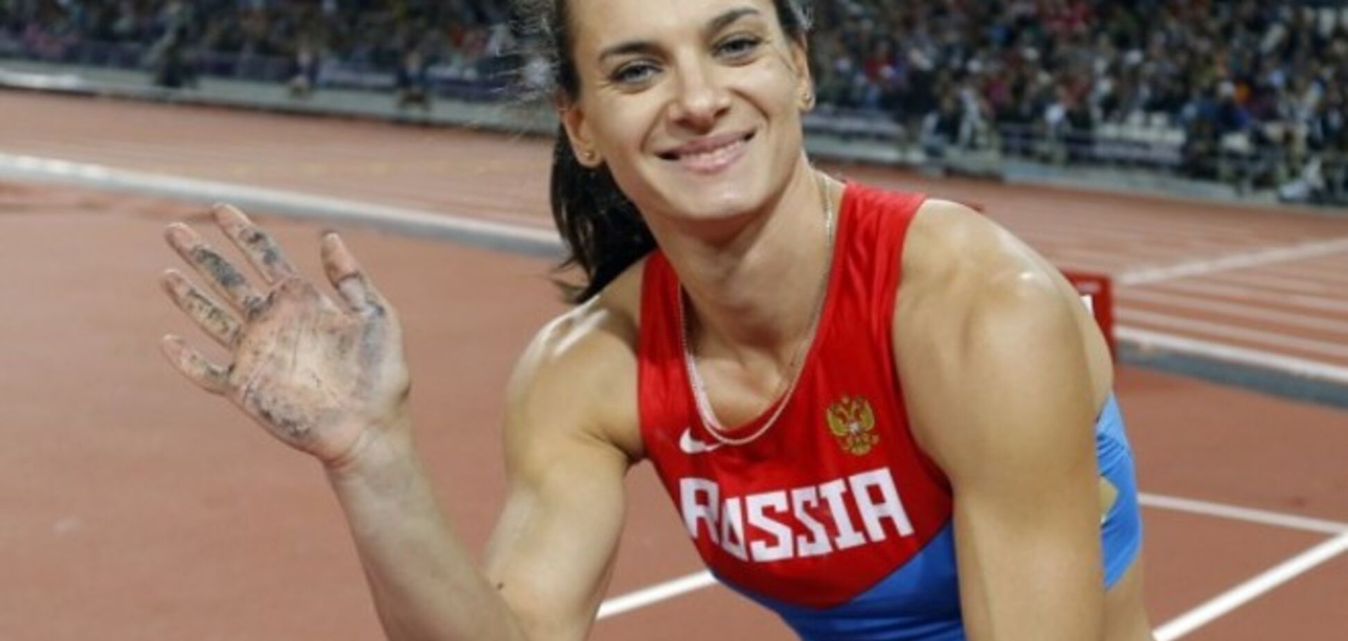 Олимпийская чемпионка Елена Исинбаева вышла замуж