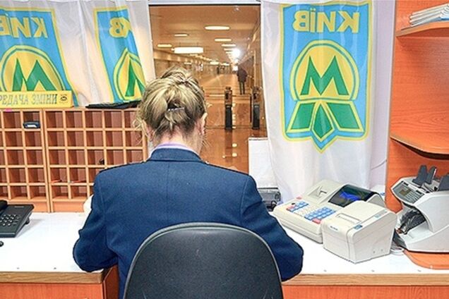 На трех станциях киевского метро исчезнут жетоны в кассах