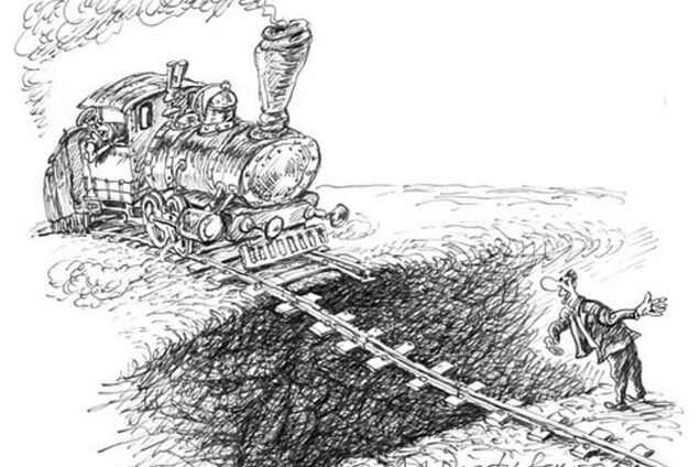 Тупик им. Путина