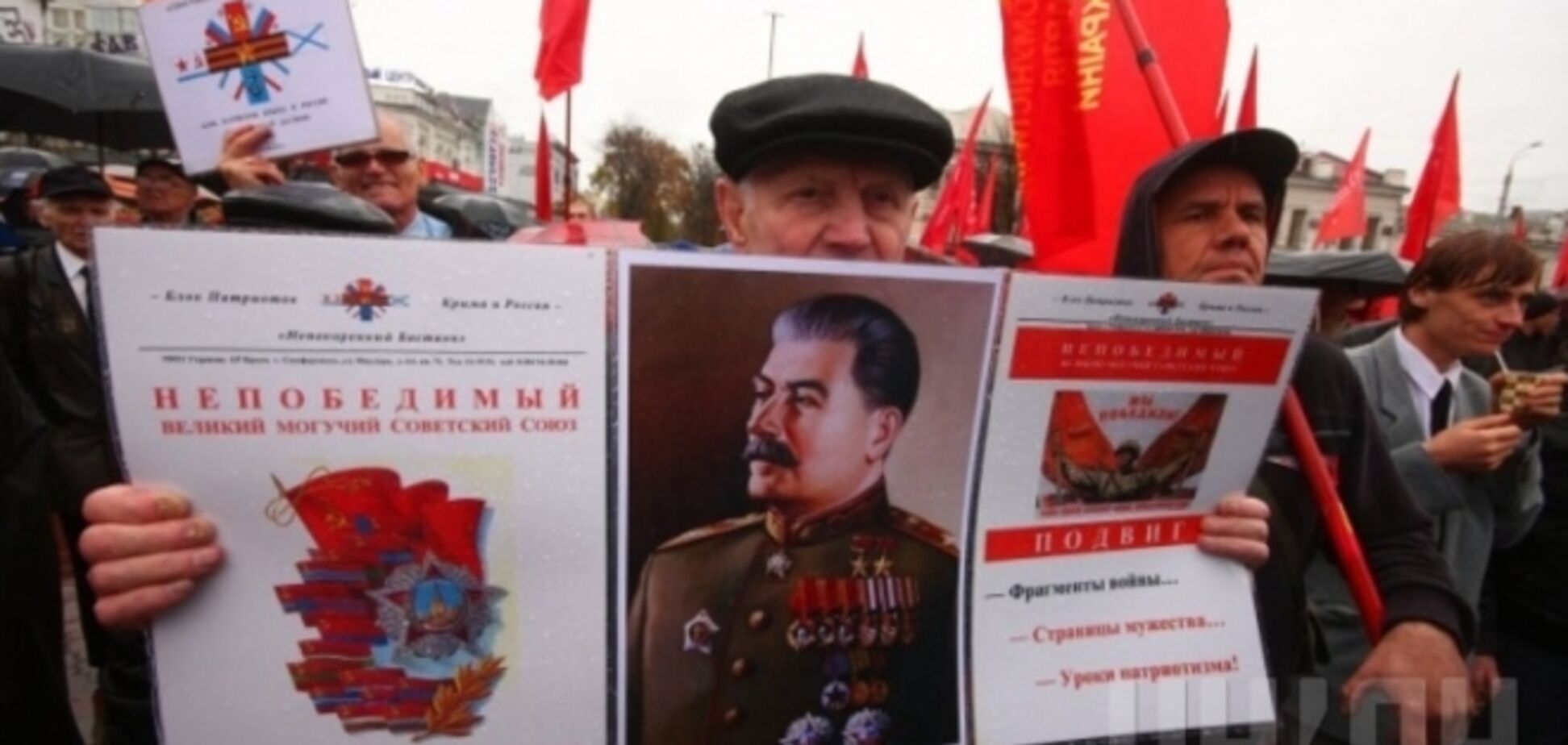 Россияне ожидают повторения сталинских репрессий