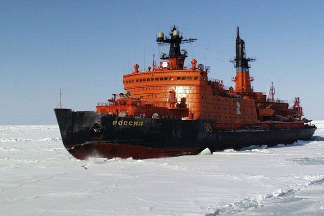 Росія замахнулася на мільйон квадратних кілометрів Арктики