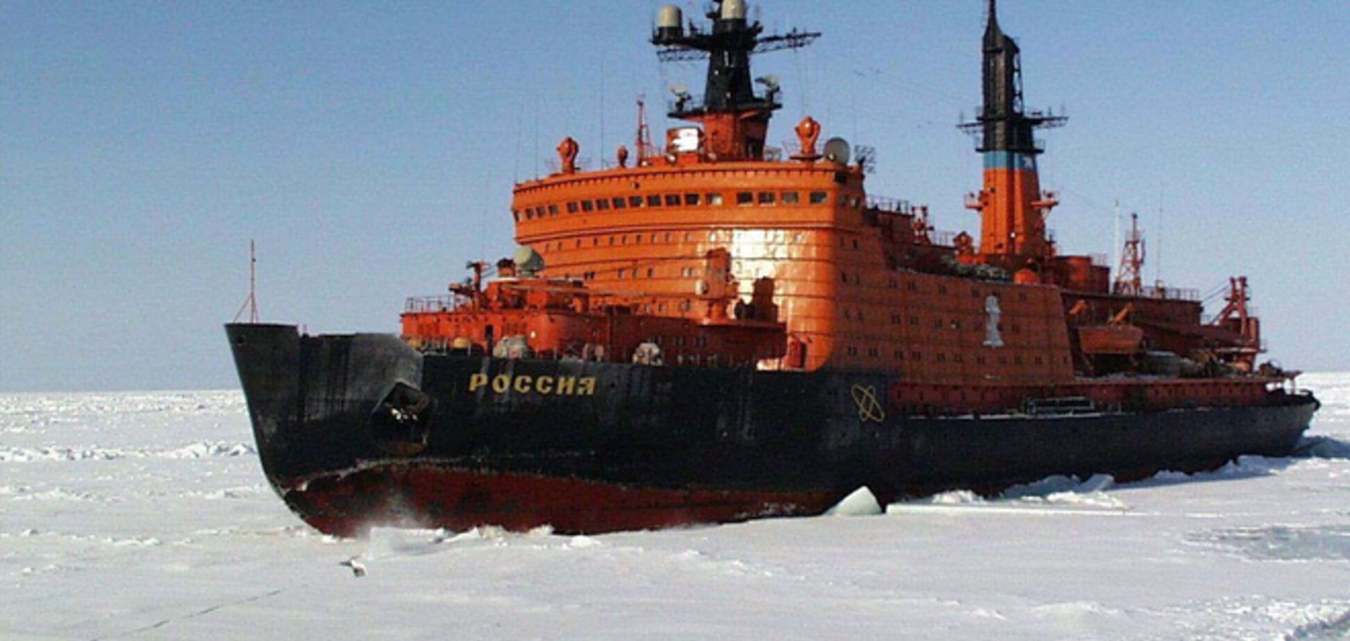 Россия замахнулась на миллион квадратных километров Арктики