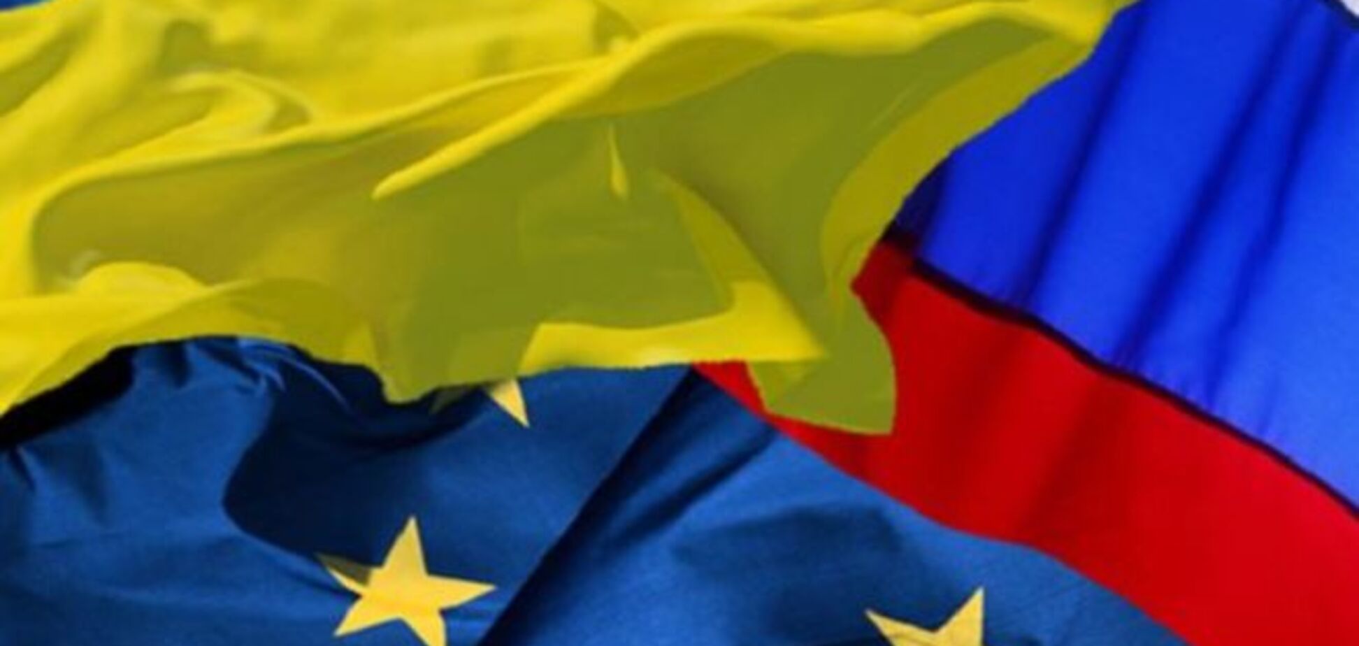У Брюсселі почалися тристоронні газові переговори