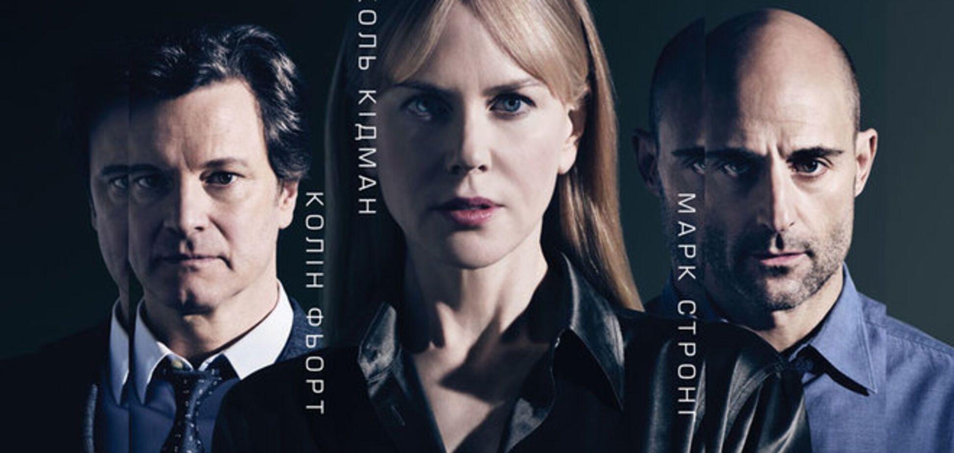 Прежде чем я усну