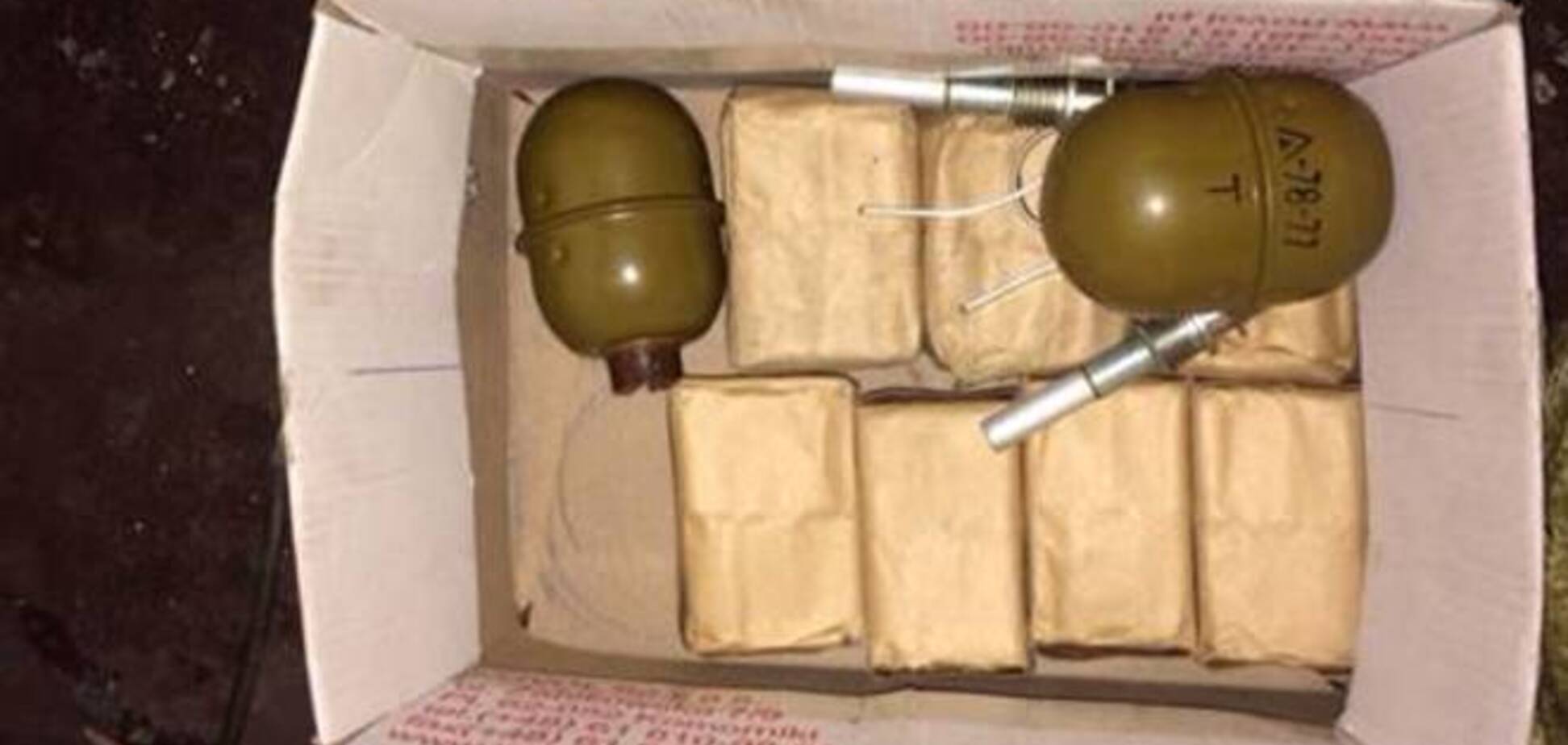 СБУ предотвратила теракты в Мариуполе