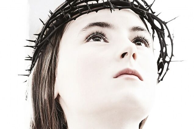 'Молодость' 2014: Страсти Христовы