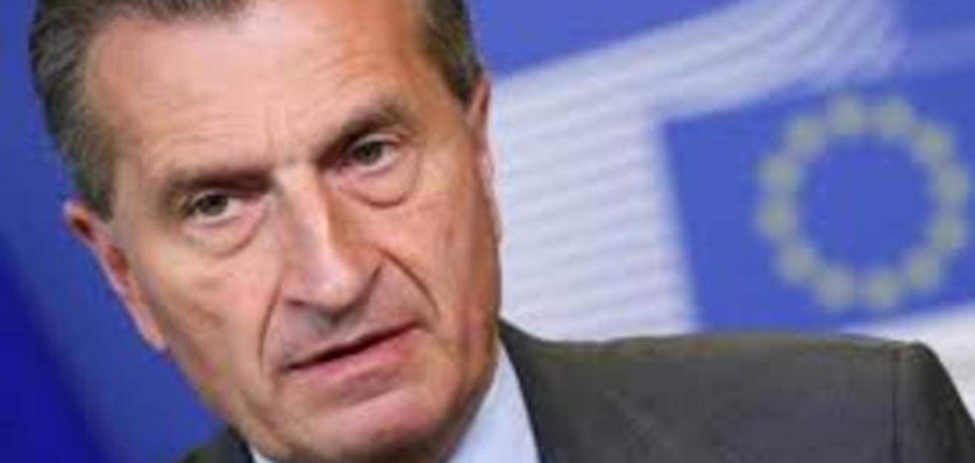 Эттингер рассказал, какие шансы на подписание газового соглашения между Украиной и РФ