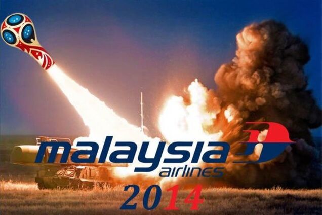 Бритва, сбитый 'Боинг' и гуманоид в цветах ДНР. Как троллят эмблему ЧМ-2018 в России