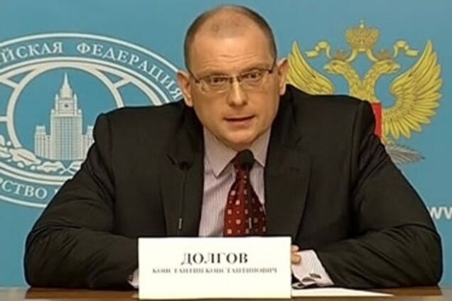 Латвийский дипломат высмеял российского коллегу