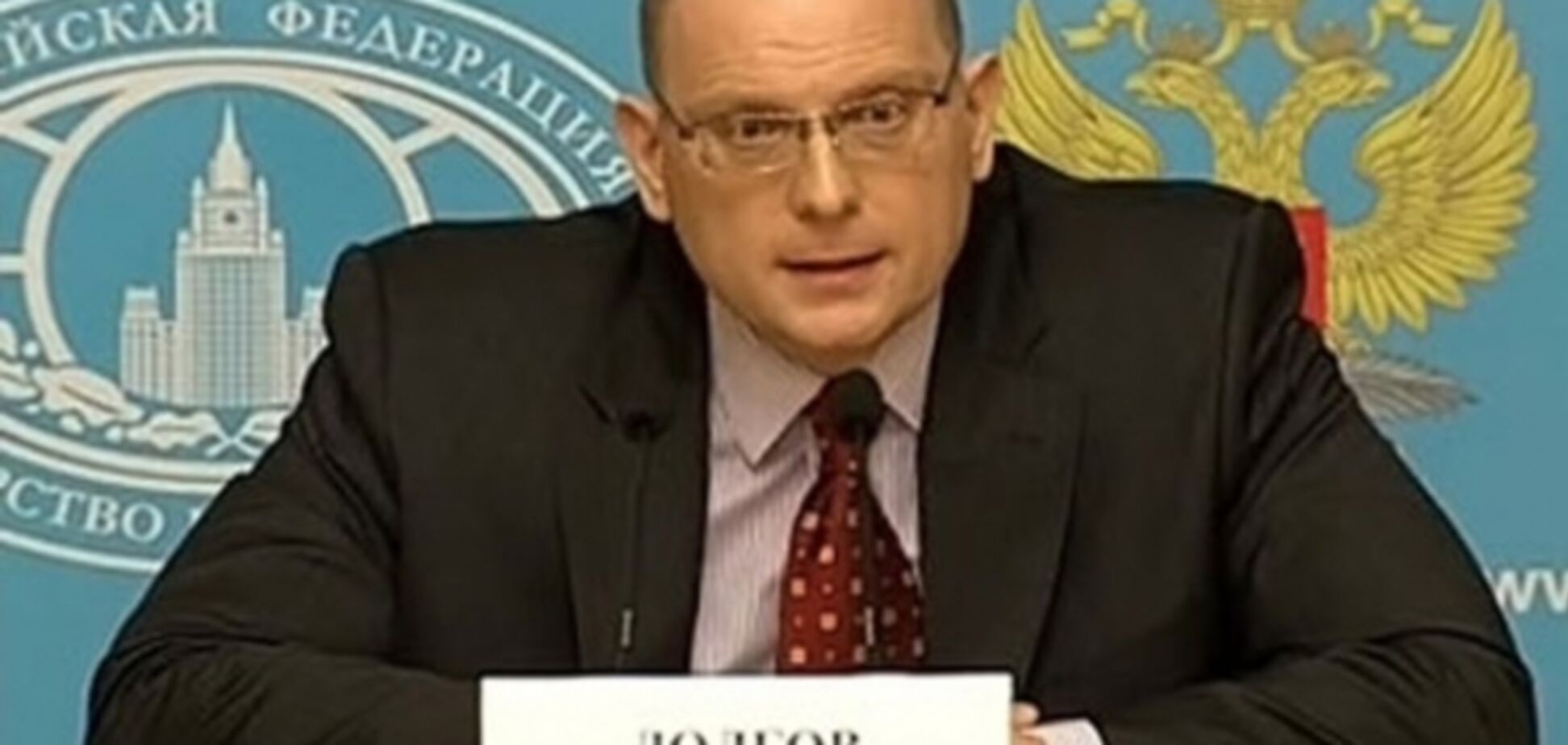 Латвийский дипломат высмеял российского коллегу