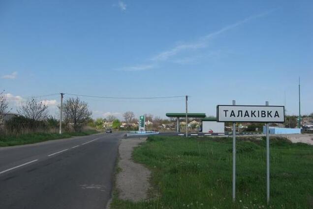 Бойовики обстрілюють Талаківку з 'Градів': один військовий загинув, одного поранено