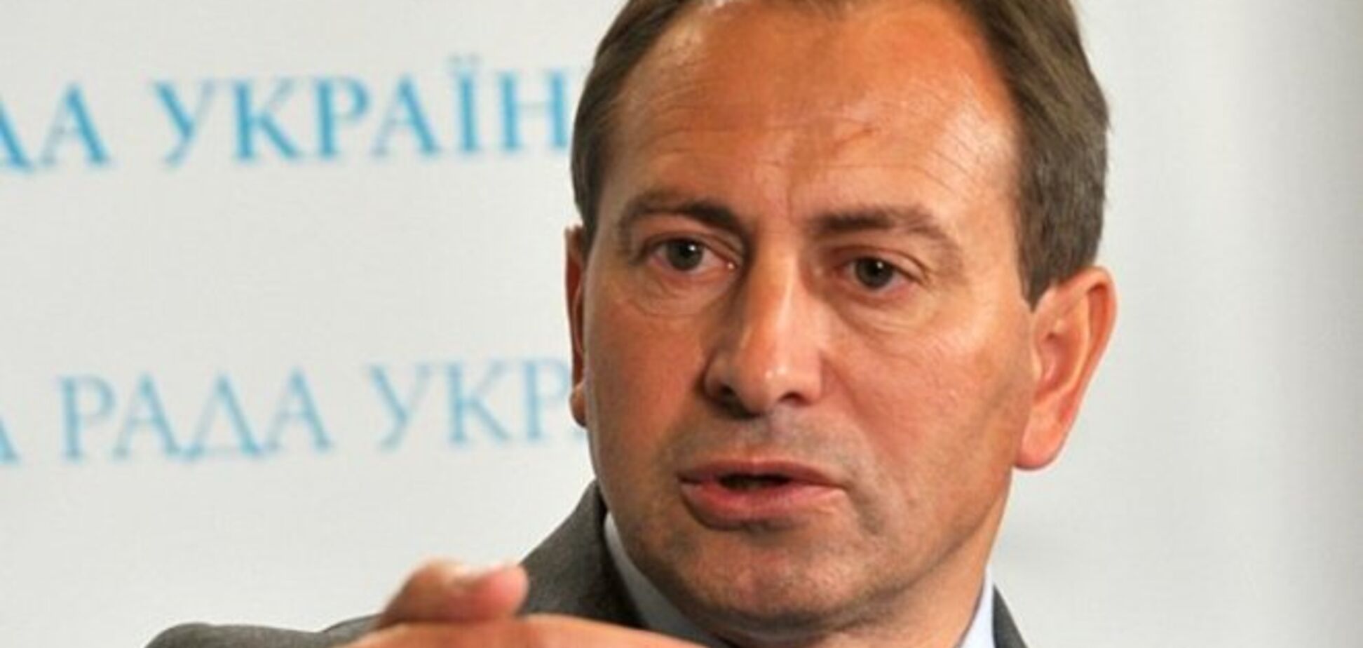 Томенко: критика коллег по демократическому лагерю приведет в Украину нового 'Януковича'