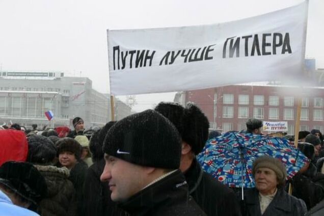 Россияне уверены, что критики Путина хотят 'развалить Россию'