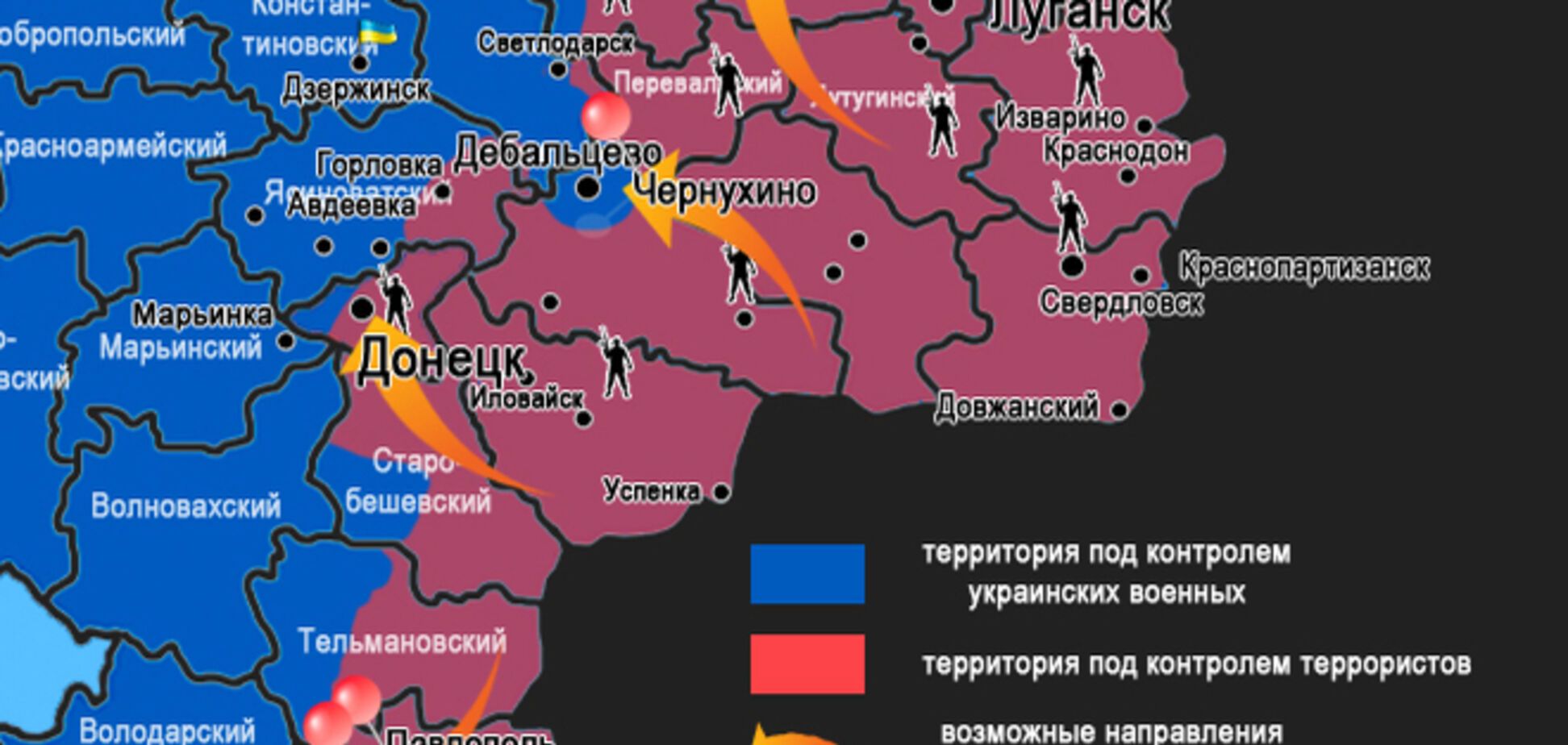 Что может стать вторым Иловайском? Инфографика