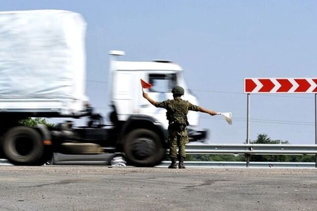 'Отправили гумконвой'. МИД Украины получил от России издевательскую ноту