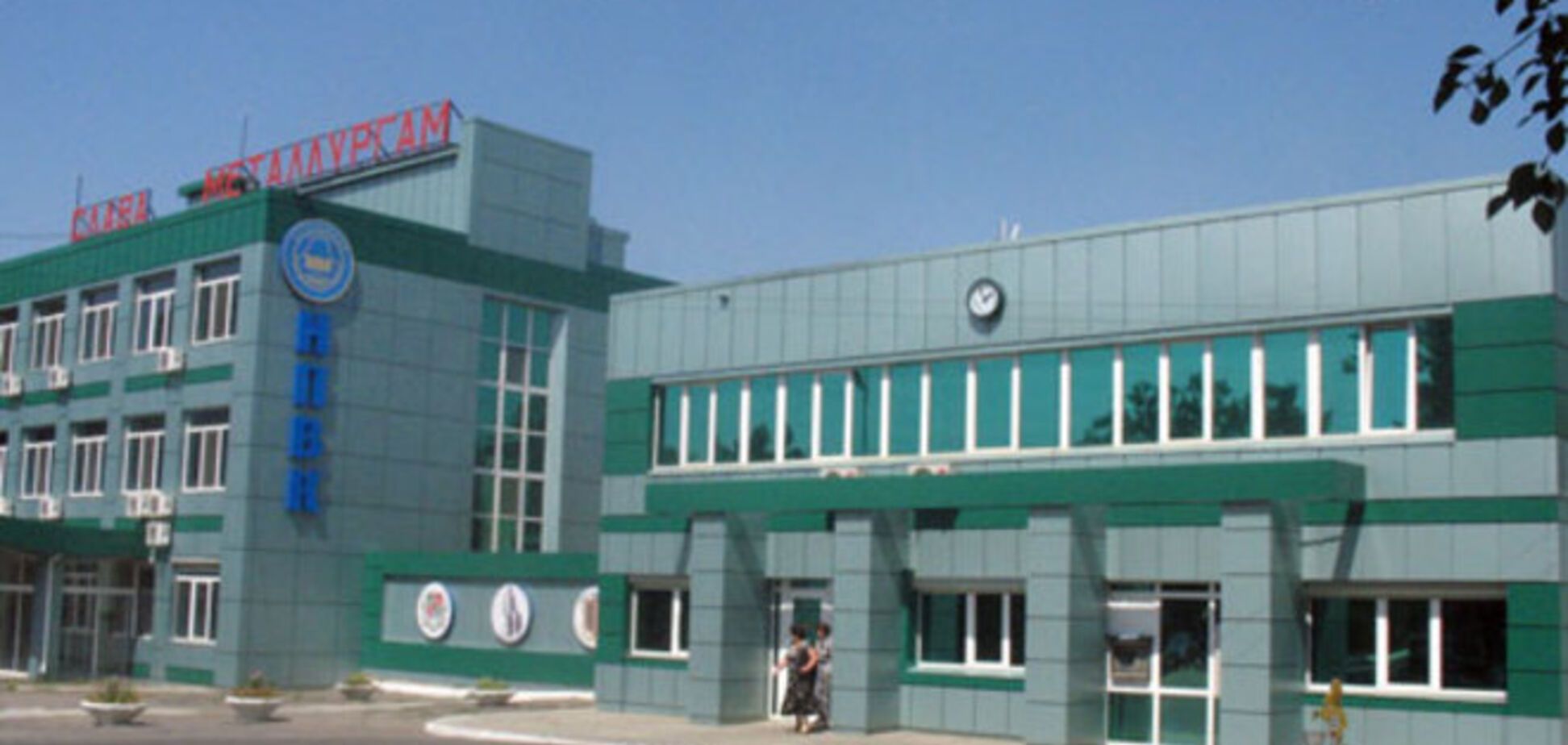 В Лутугино у сотрудников комбината зафиксированы голодные обмороки