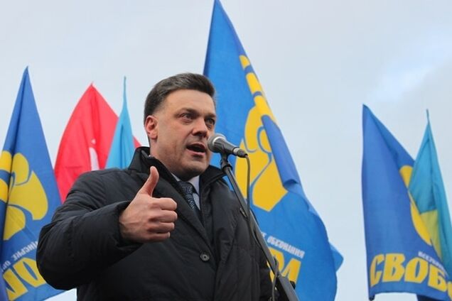 Кто слил Свободу