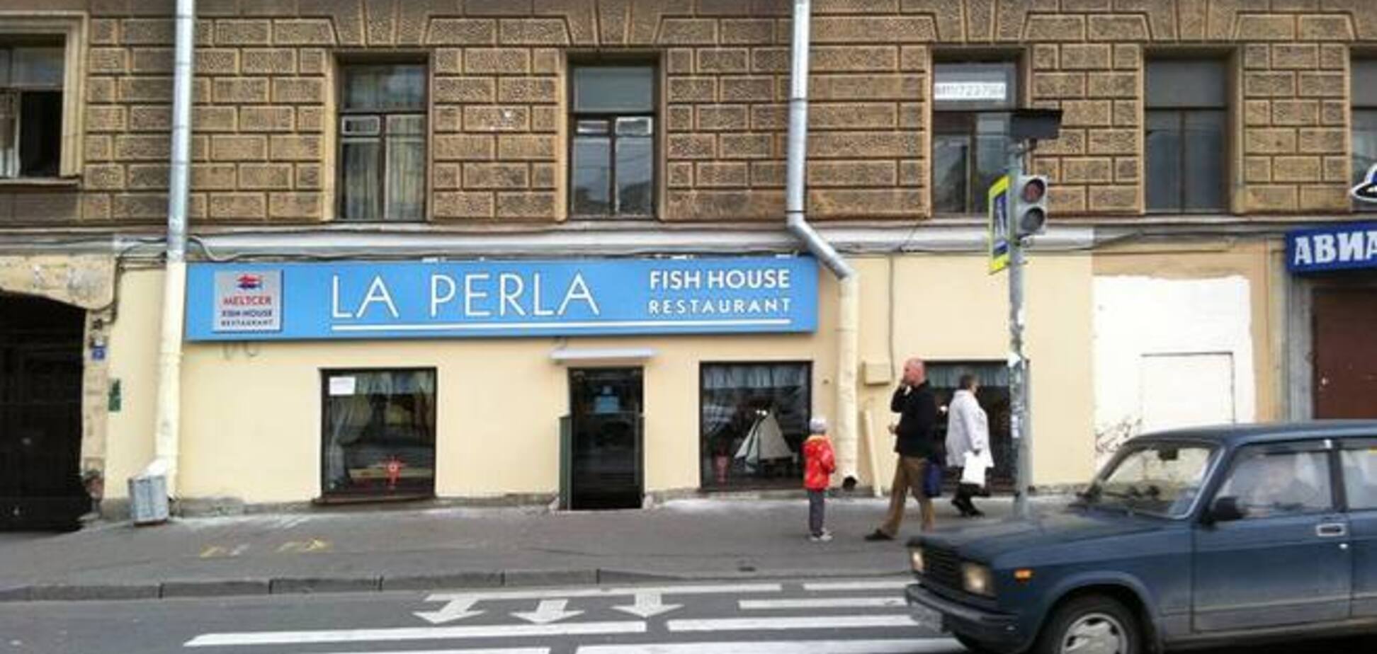 После запрета на кружевное белье питерский бутик стал торговать рыбными котлетами