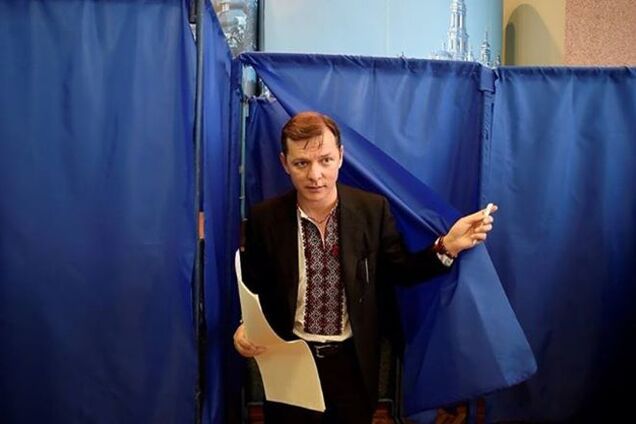 Найден след Ляшко в махинациях с земельными участками под Киевом