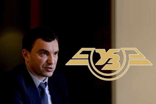 Структура-'прокладка' 'Укрзалізниці' будет зарабатывать сотни миллионов гривен на билетах