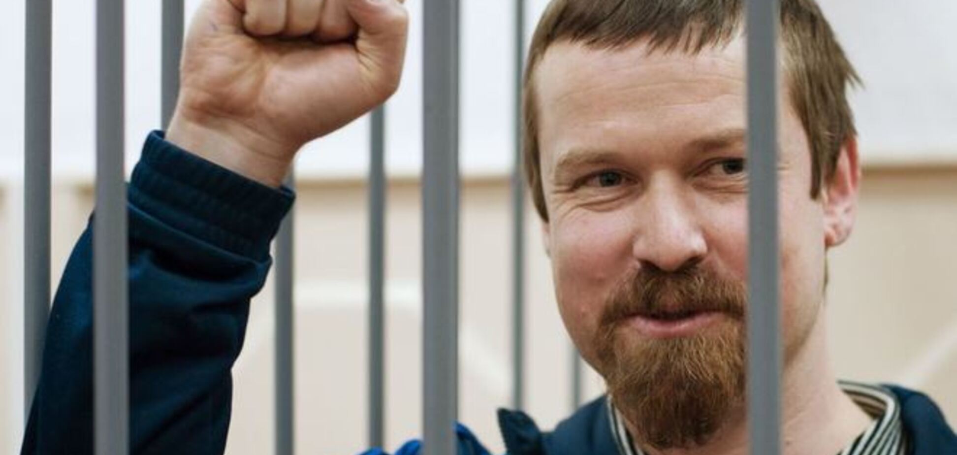 У російського опозиціонера Развозжаєва стався інфаркт у в'язниці - адвокат