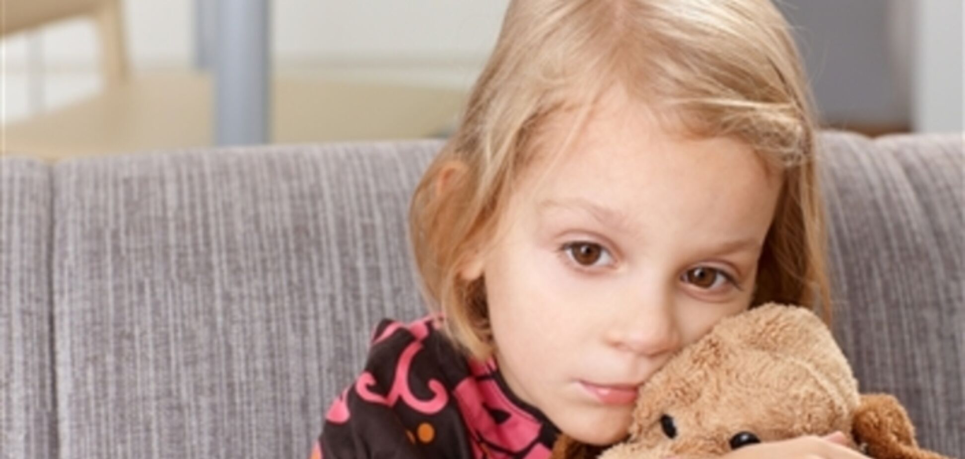 Двойные послания в детстве, ведущие к психической травме