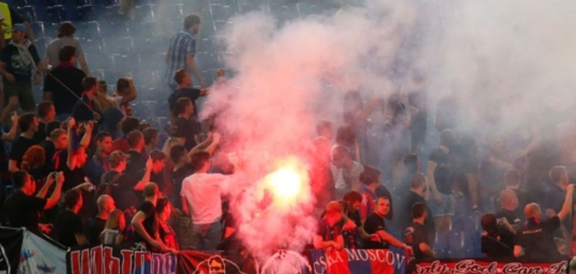 УЕФА наказал московский ЦСКА за беспорядки болельщиков