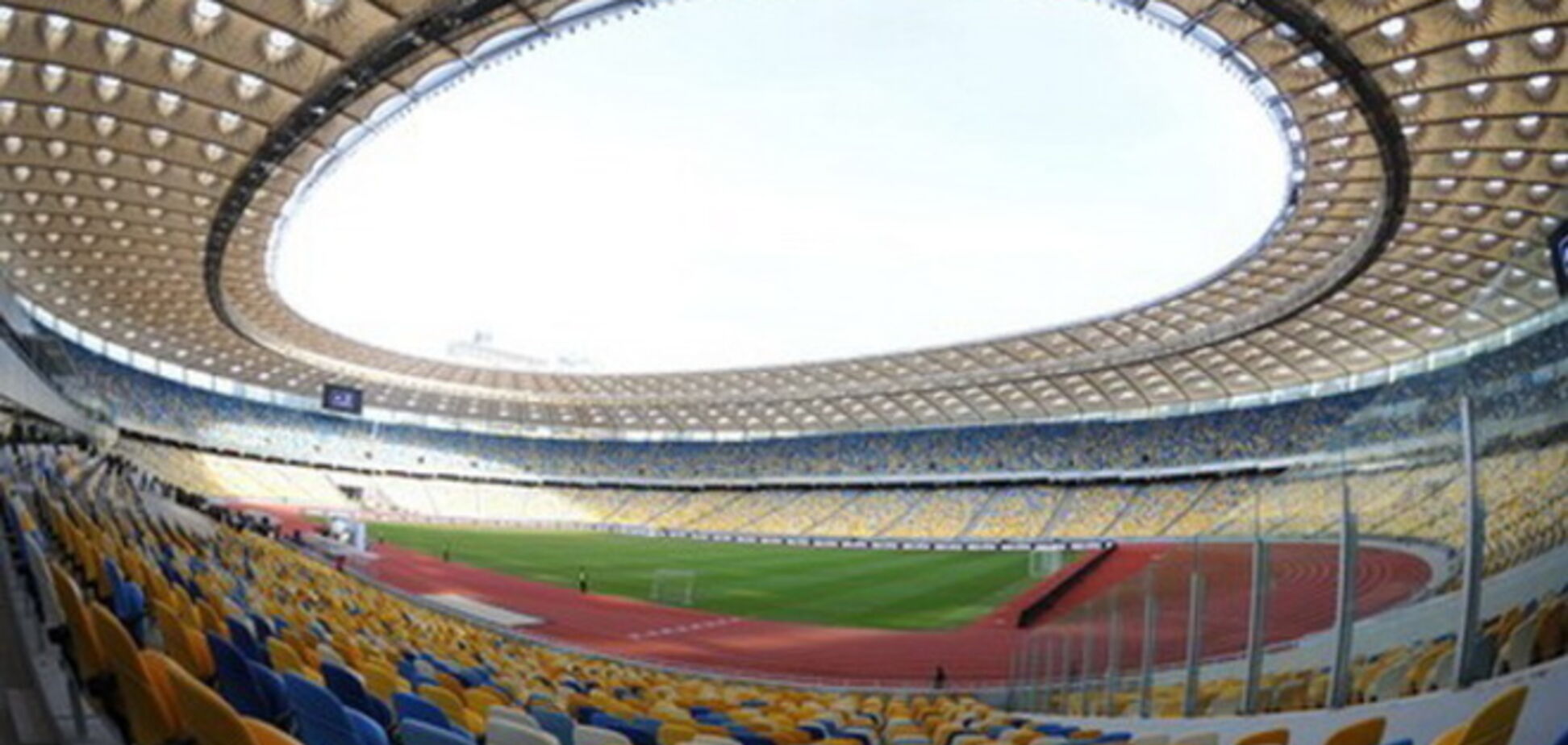 УЄФА вкотре покарав 'Дніпро'