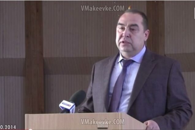 Террористы обещают студентам захваченных вузов востребованность дипломов 'ЛНР' в России, Беларуси и Казахстане