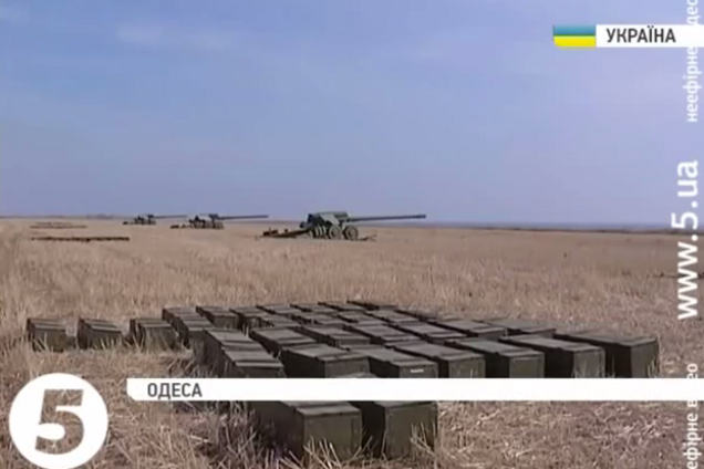 Появилось видео новых гаубиц ВМСУ: могут уничтожить одним выстрелом судно типа 'Корвет'