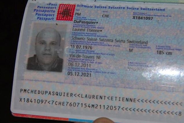 Причиной смерти погибшего в Донецке швейцарца мог стать обстрел 'Ураганами'