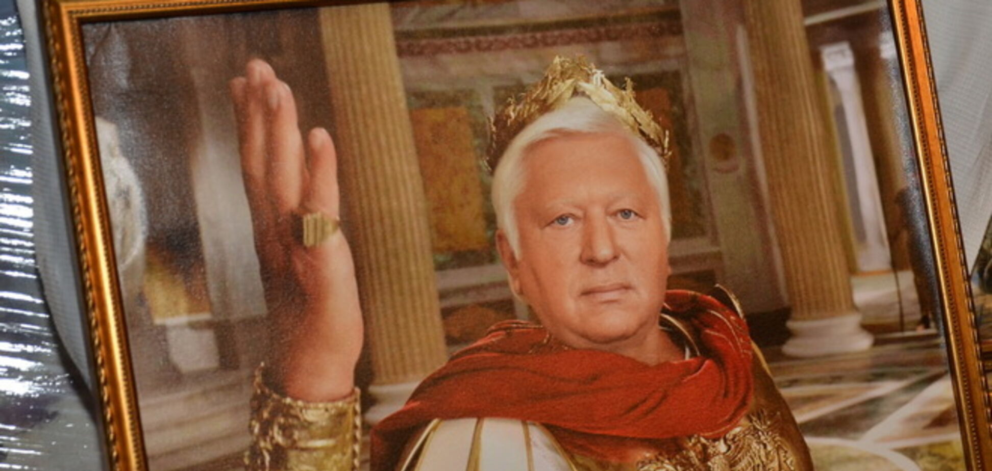 Гражданин России Пшонка