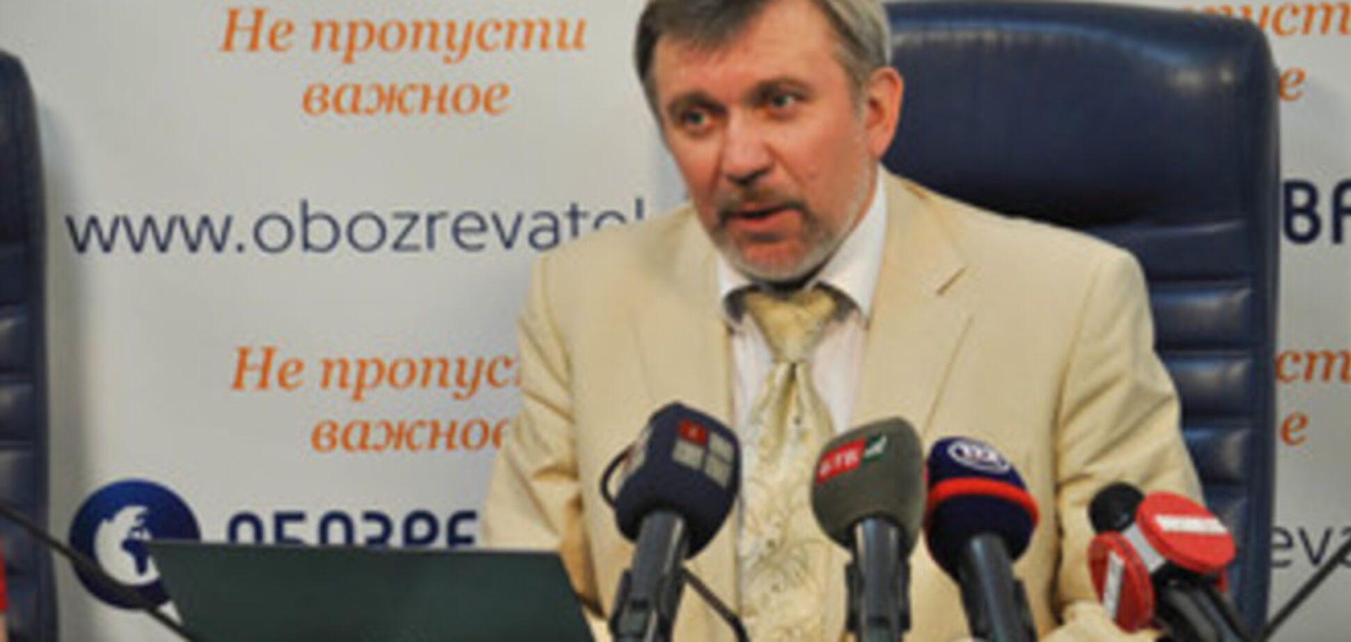 Эксперт назвал главное условие коллапса экономики РФ