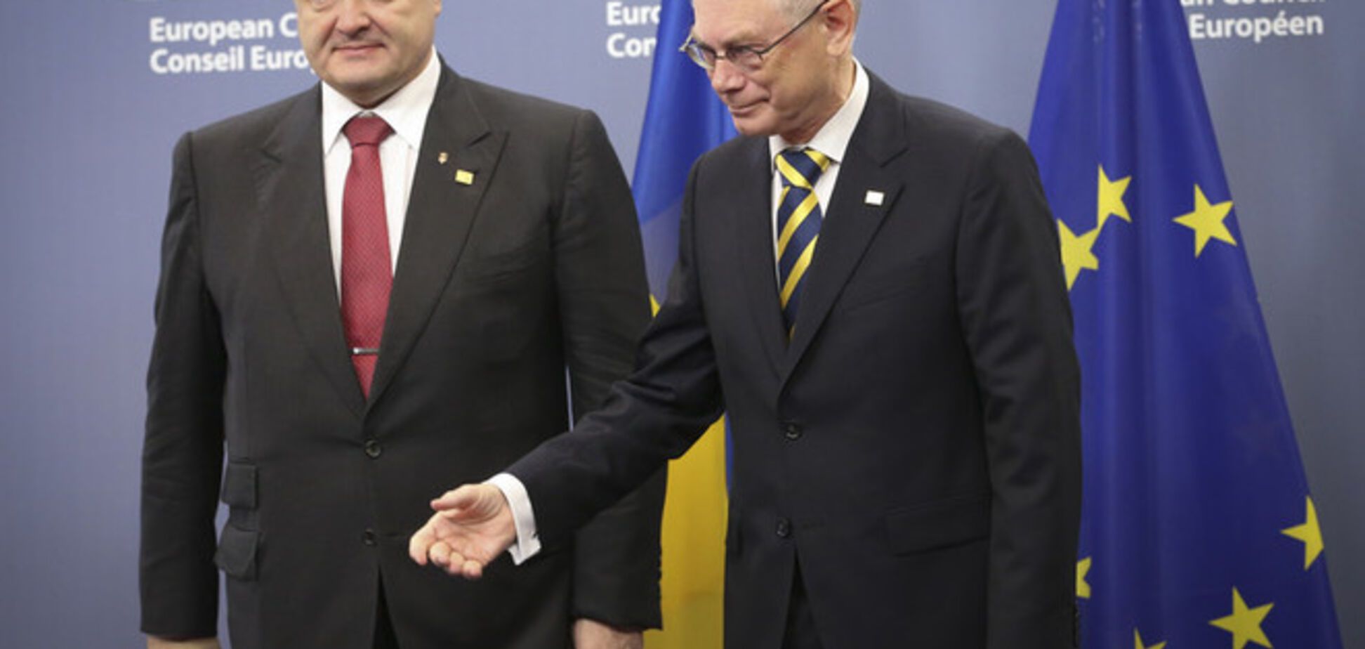Порошенко и Ромпей отметили прогресс в газовых переговорах Украины, ЕС и России