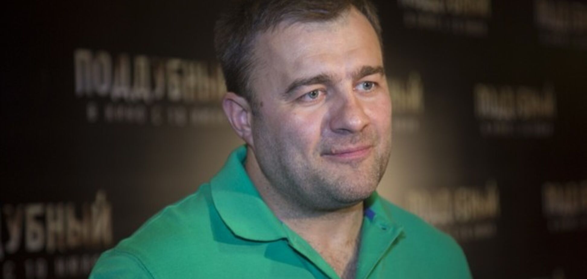 Актер Пореченков посетил 'ДНР', чтобы убедиться в соблюдении перемирия