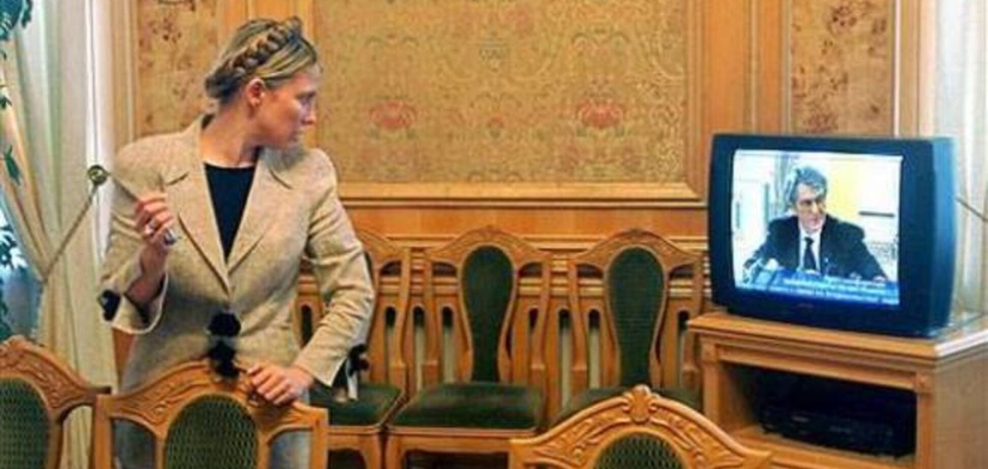 Переворот-2005