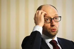 Яценюк рассказал о новой цене на российский газ