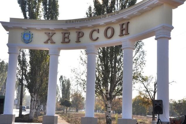 Провокация не состоялась