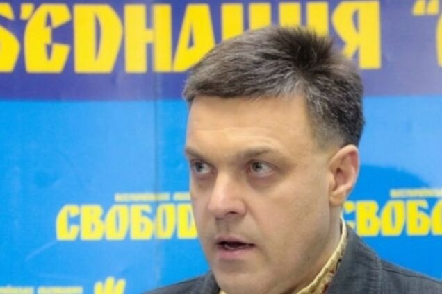'Свобода' разорвала соглашения с партнерами по Майдану: Тягнибок говорит, что их 'слили'